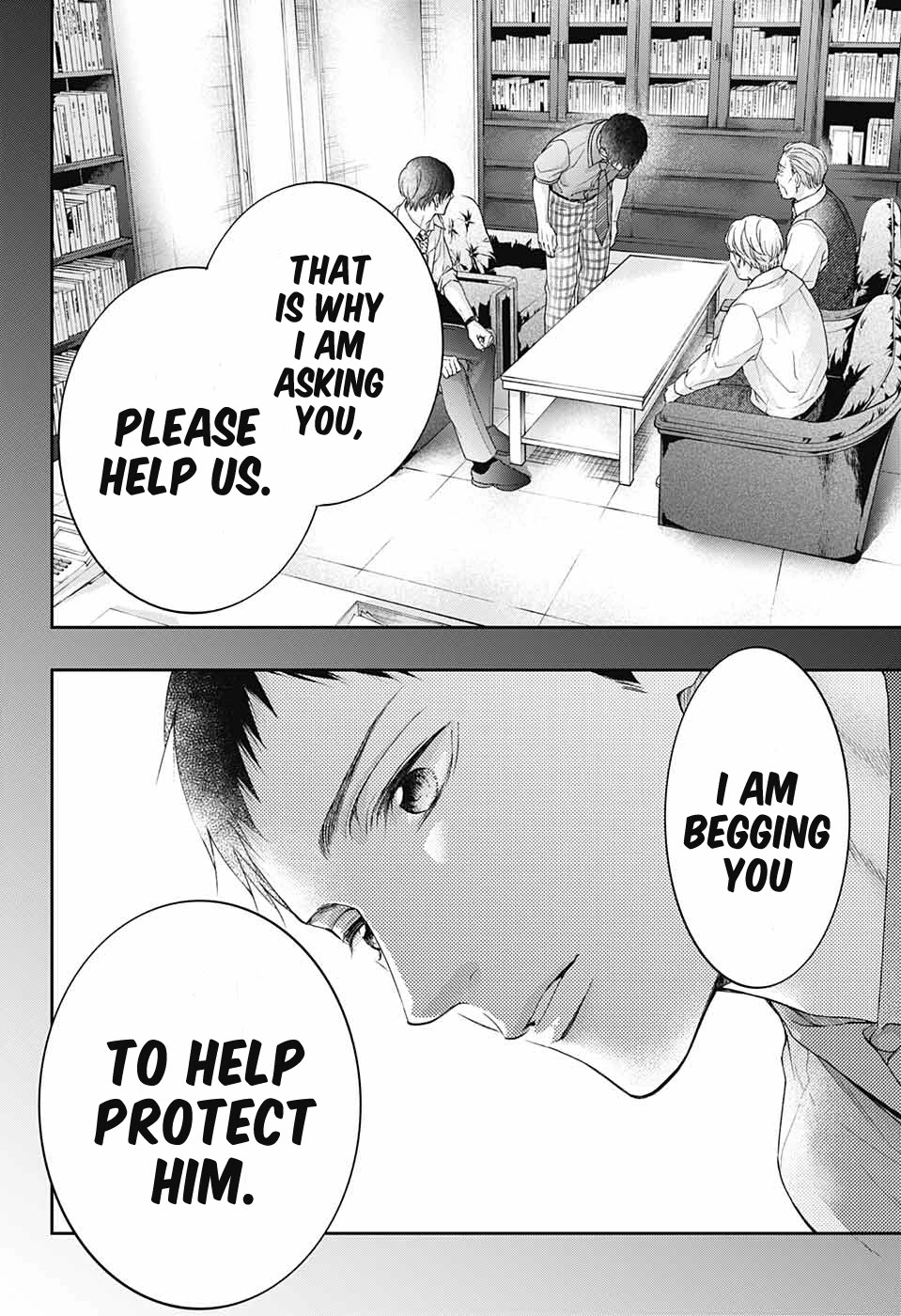 Kono Oto Tomare!, Chapter 108 image 14